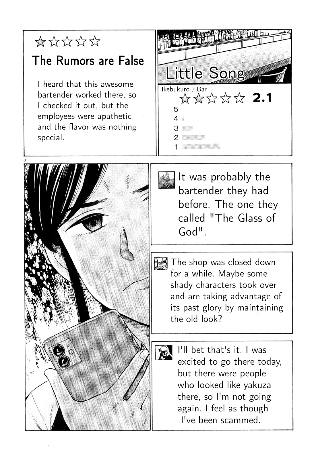 Hinamatsuri - Chapter 95: The Shape Of Happiness