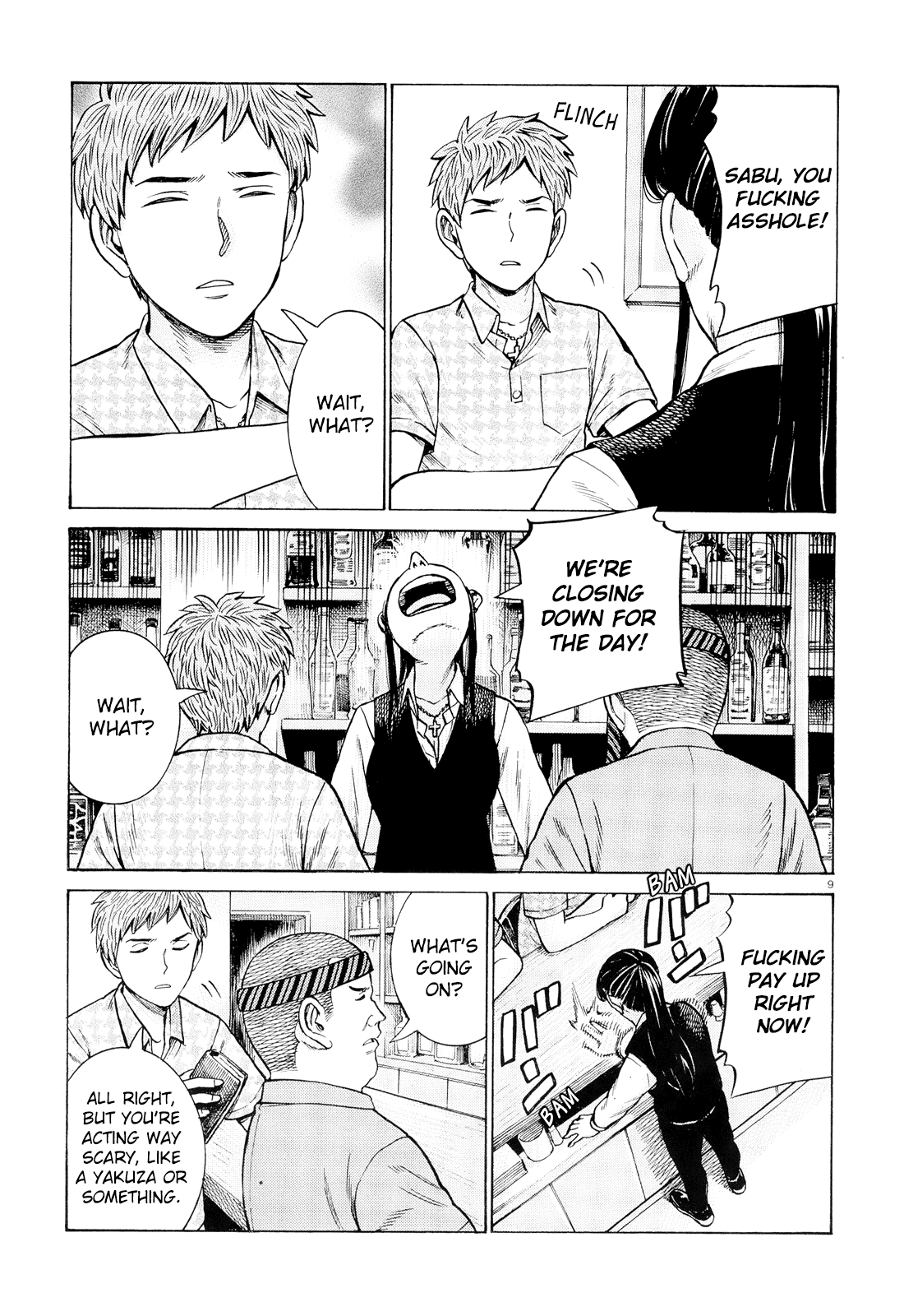 Hinamatsuri - Chapter 95: The Shape Of Happiness