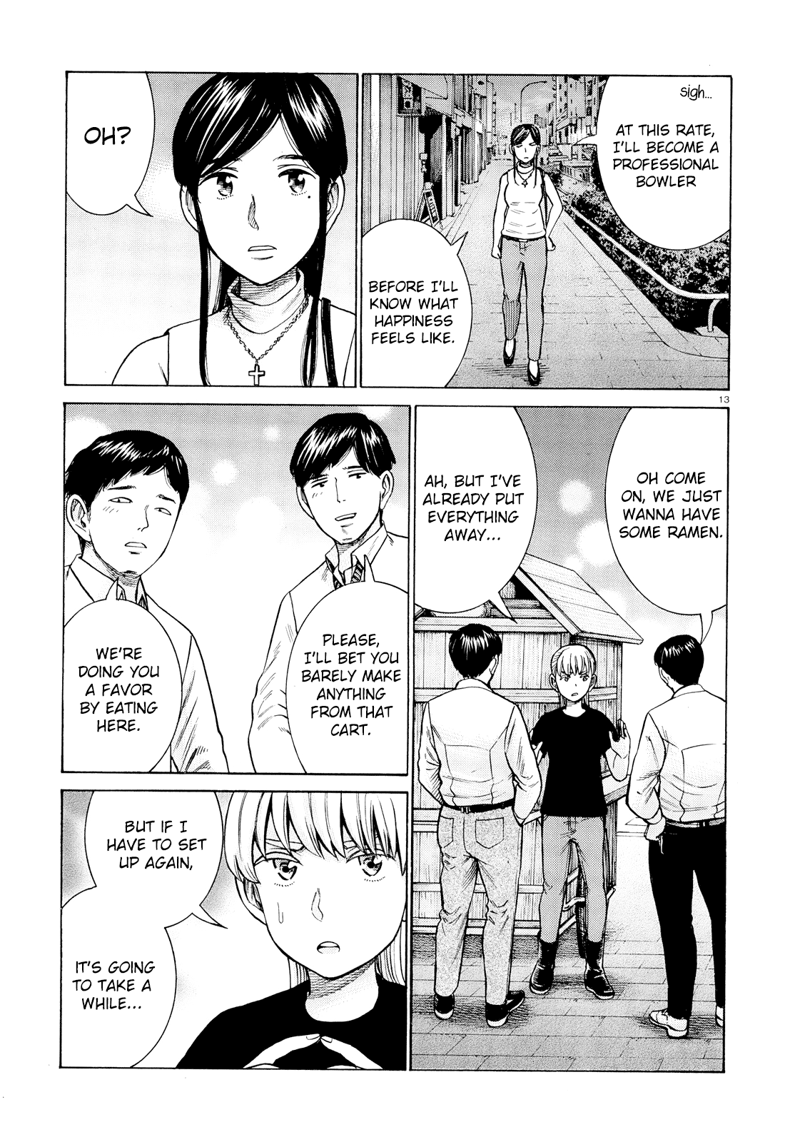 Hinamatsuri - Chapter 95: The Shape Of Happiness