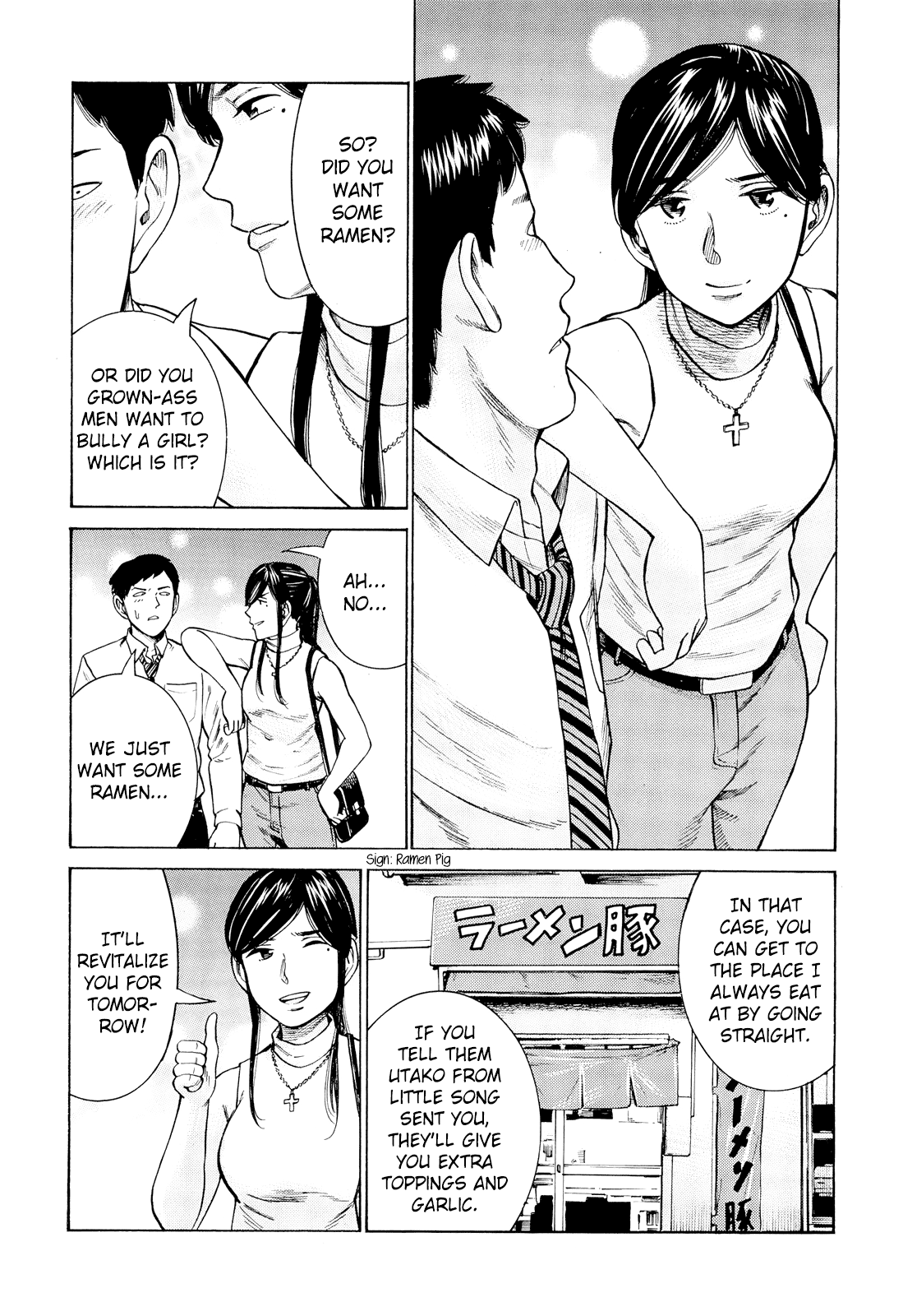 Hinamatsuri - Chapter 95: The Shape Of Happiness