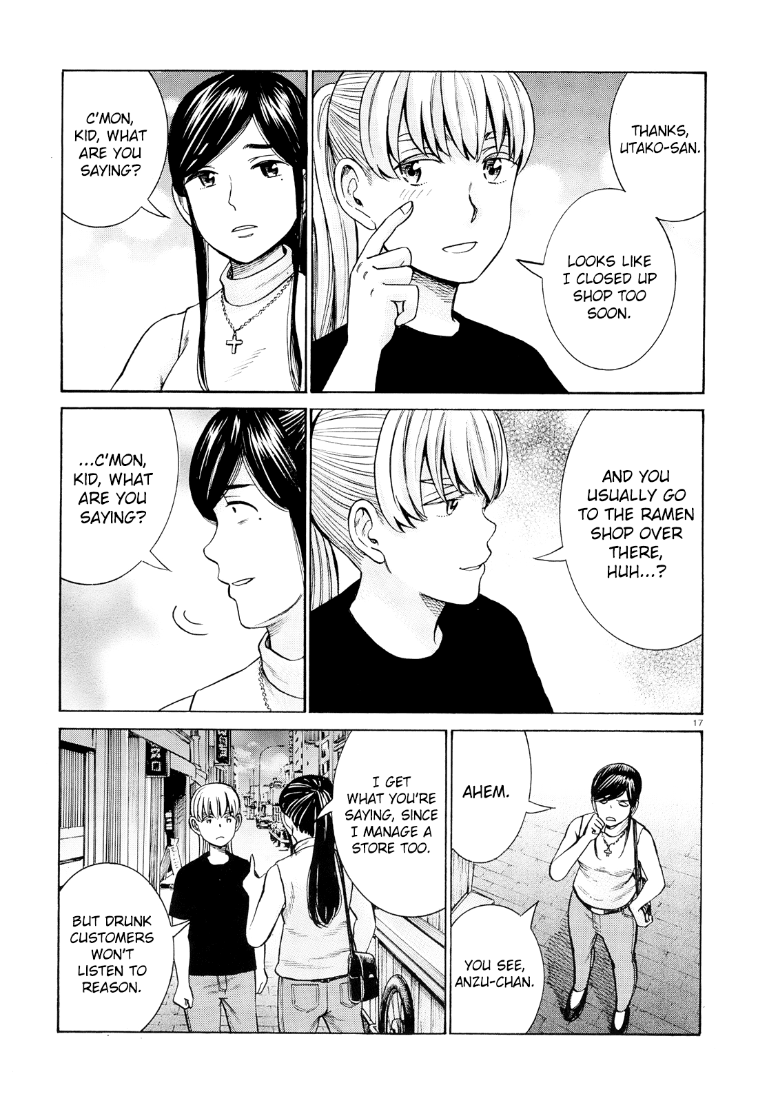 Hinamatsuri - Chapter 95: The Shape Of Happiness