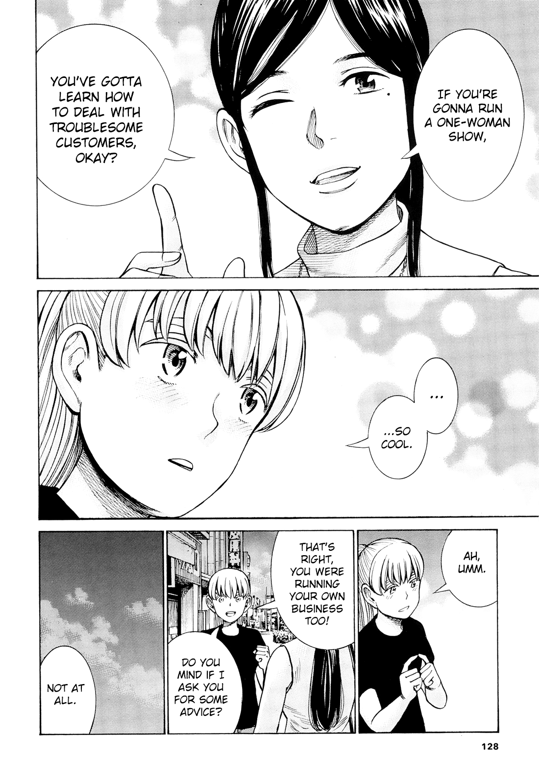 Hinamatsuri - Chapter 95: The Shape Of Happiness