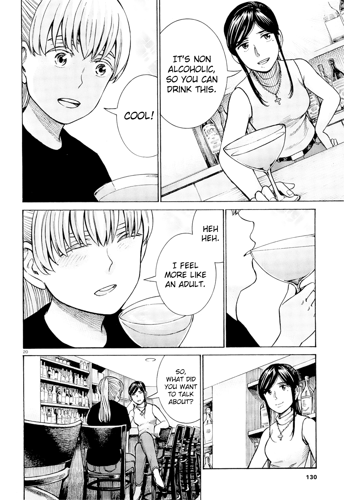 Hinamatsuri - Chapter 95: The Shape Of Happiness