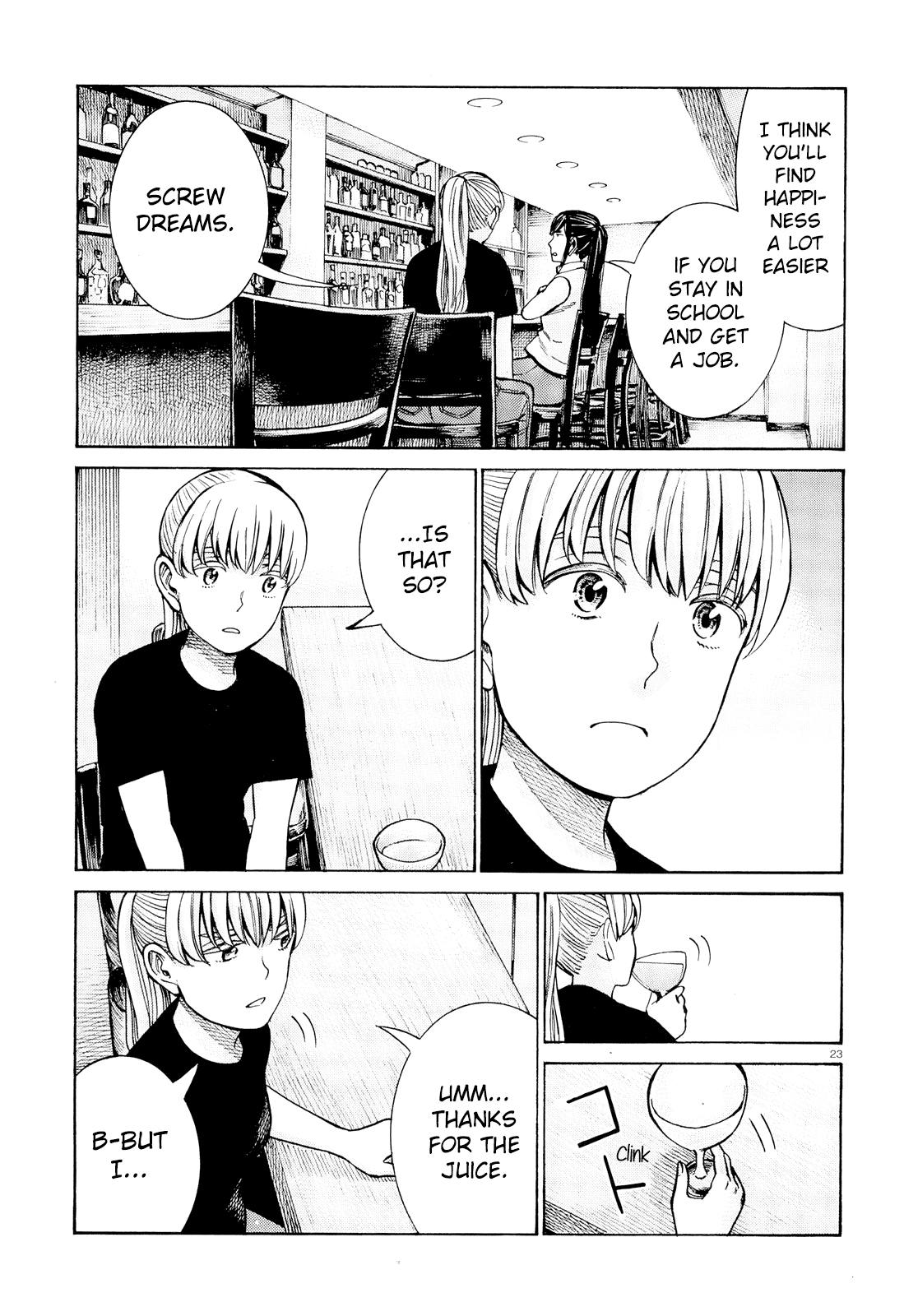 Hinamatsuri - Chapter 95: The Shape Of Happiness