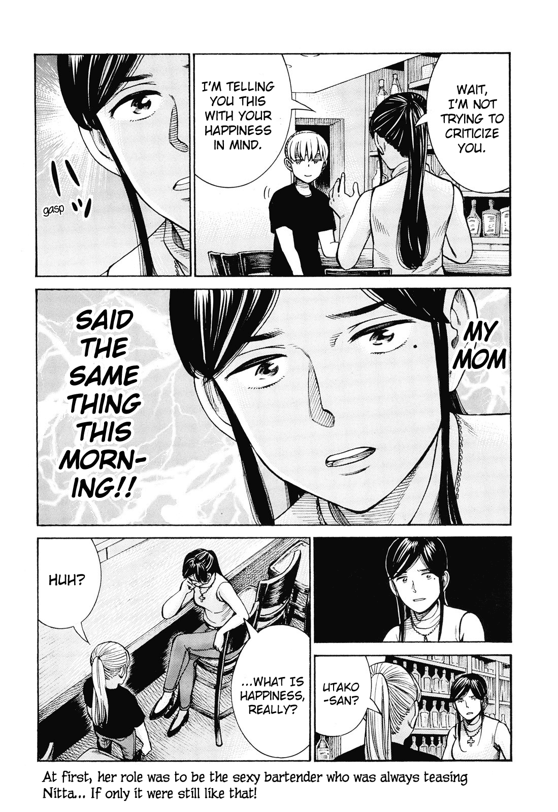 Hinamatsuri - Chapter 95: The Shape Of Happiness