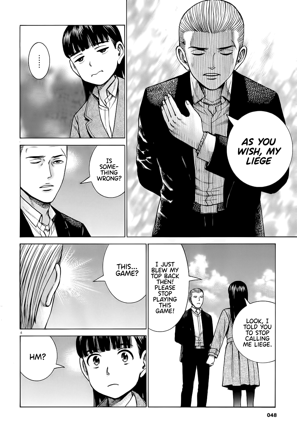 Hinamatsuri - Chapter 93: Mishima Hitomi S Great Sleepover Operation.