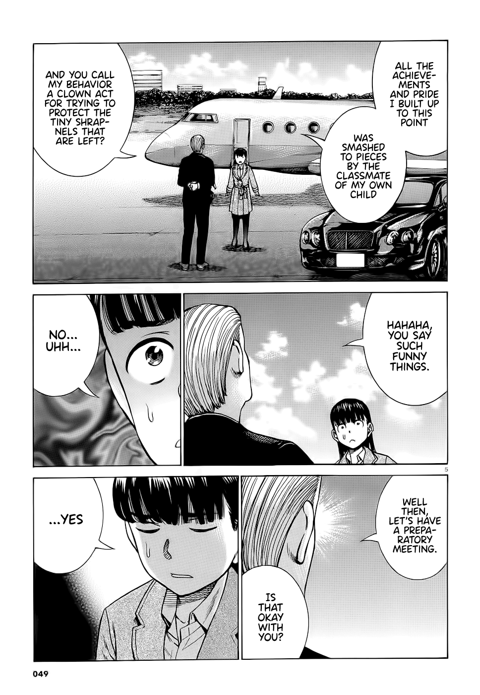 Hinamatsuri - Chapter 93: Mishima Hitomi S Great Sleepover Operation.