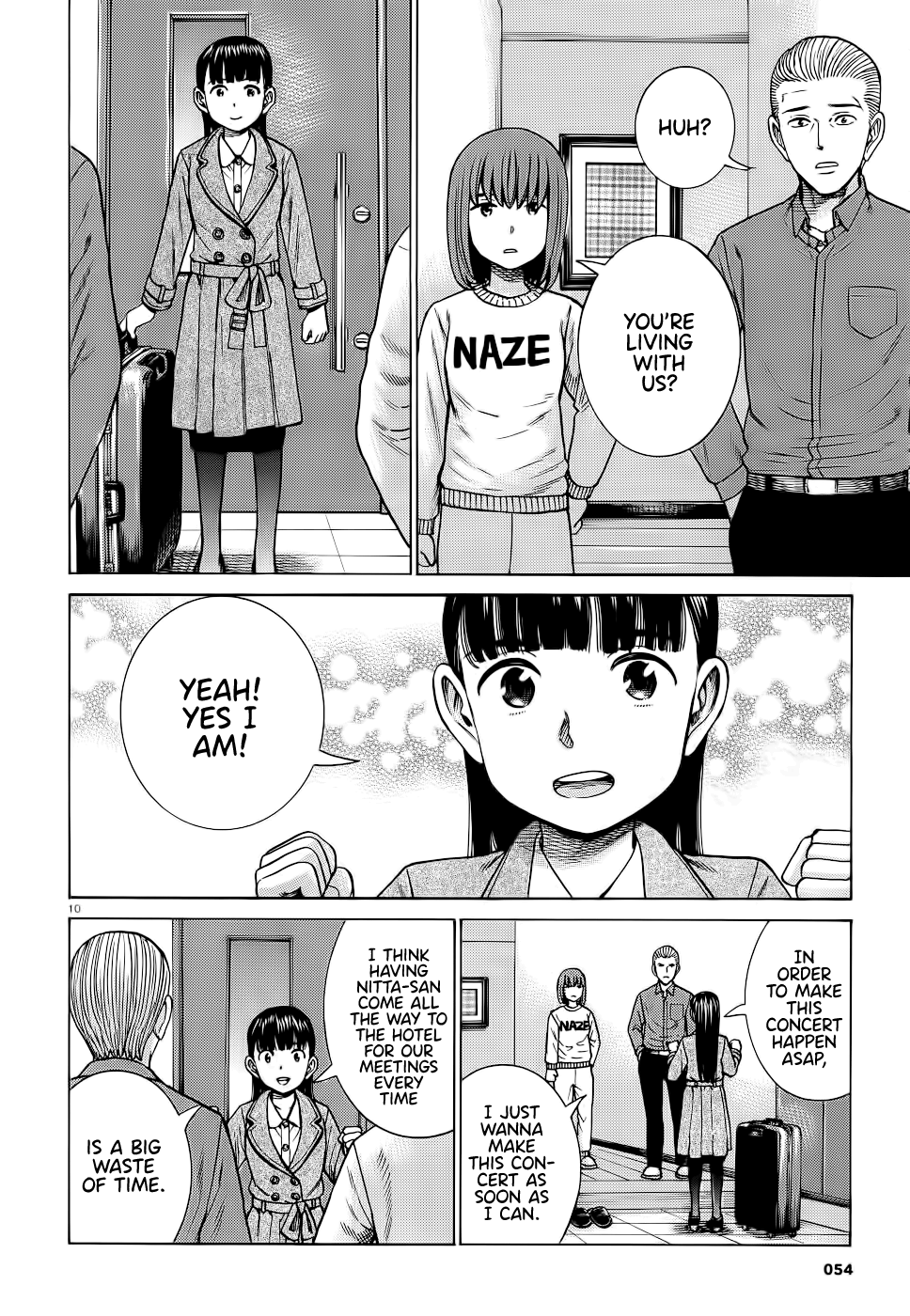 Hinamatsuri - Chapter 93: Mishima Hitomi S Great Sleepover Operation.