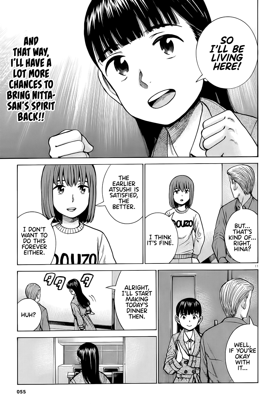 Hinamatsuri - Chapter 93: Mishima Hitomi S Great Sleepover Operation.