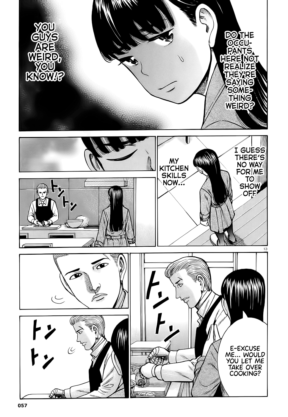 Hinamatsuri - Chapter 93: Mishima Hitomi S Great Sleepover Operation.