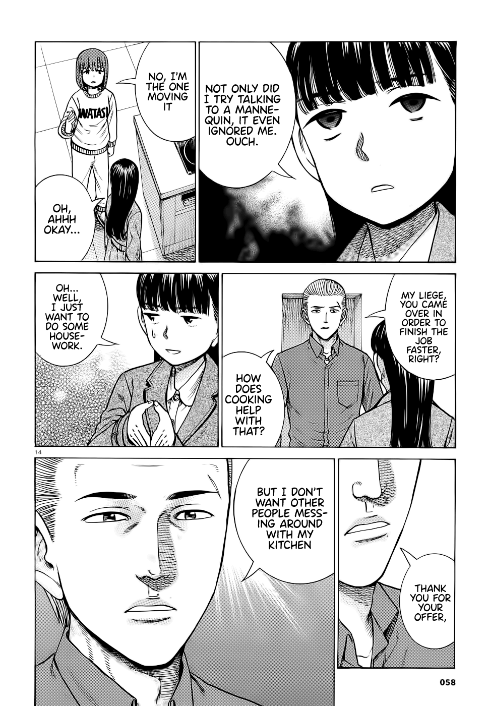 Hinamatsuri - Chapter 93: Mishima Hitomi S Great Sleepover Operation.