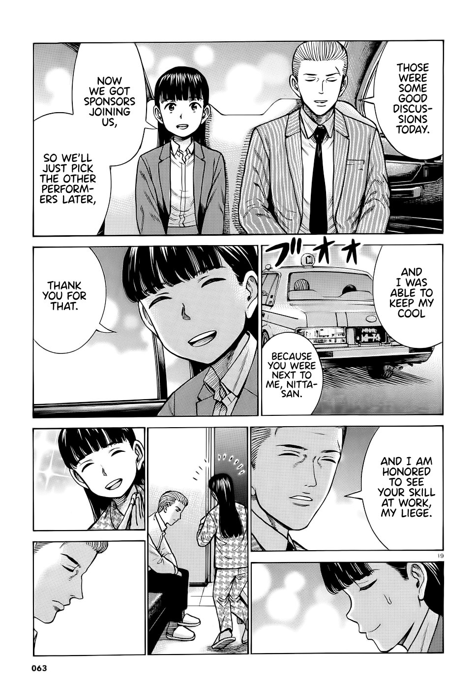 Hinamatsuri - Chapter 93: Mishima Hitomi S Great Sleepover Operation.