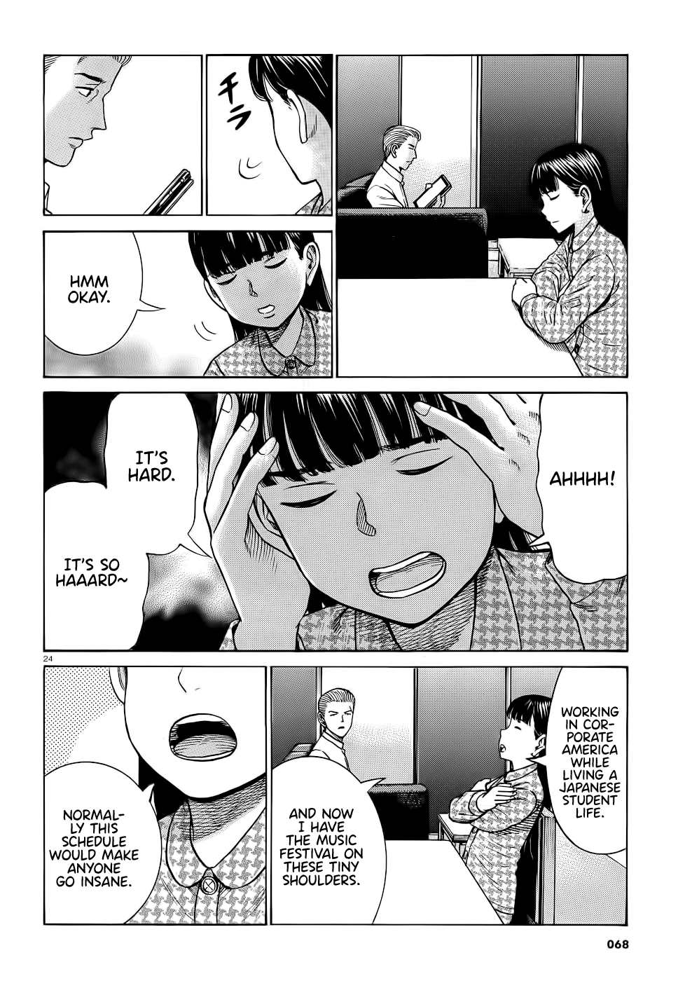 Hinamatsuri - Chapter 93: Mishima Hitomi S Great Sleepover Operation.