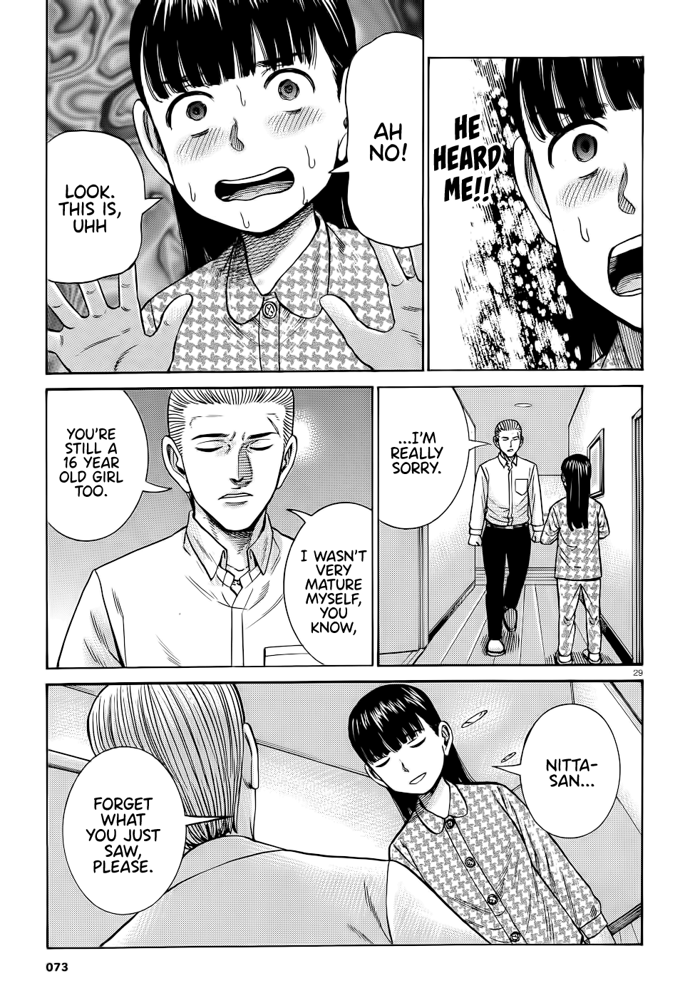 Hinamatsuri - Chapter 93: Mishima Hitomi S Great Sleepover Operation.