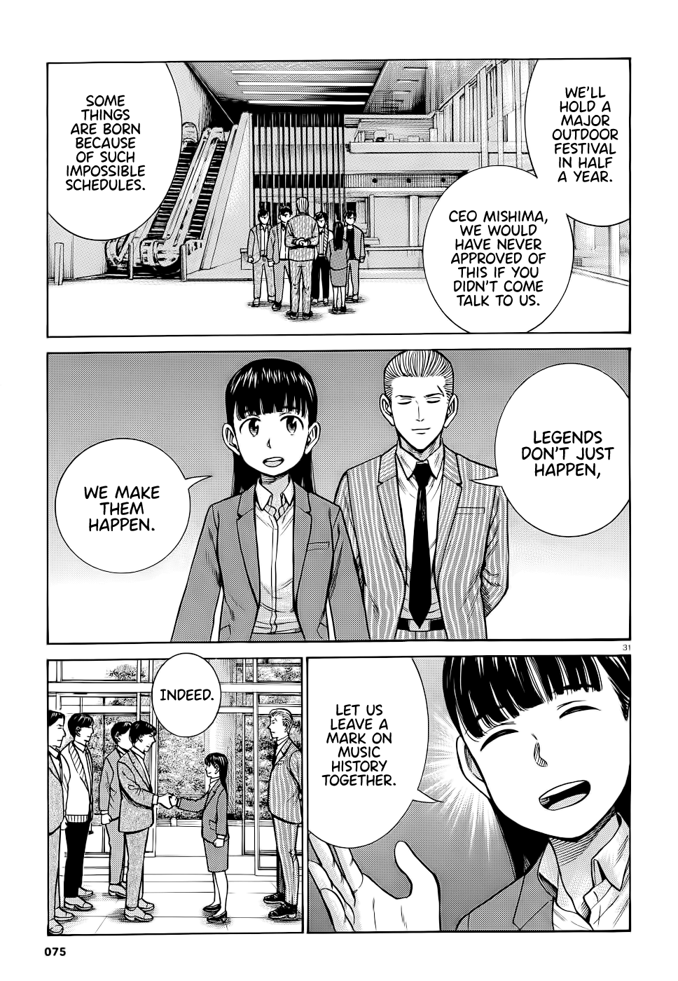 Hinamatsuri - Chapter 93: Mishima Hitomi S Great Sleepover Operation.