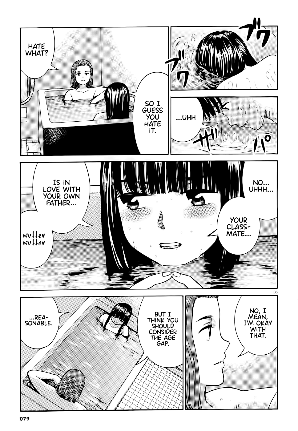 Hinamatsuri - Chapter 93: Mishima Hitomi S Great Sleepover Operation.