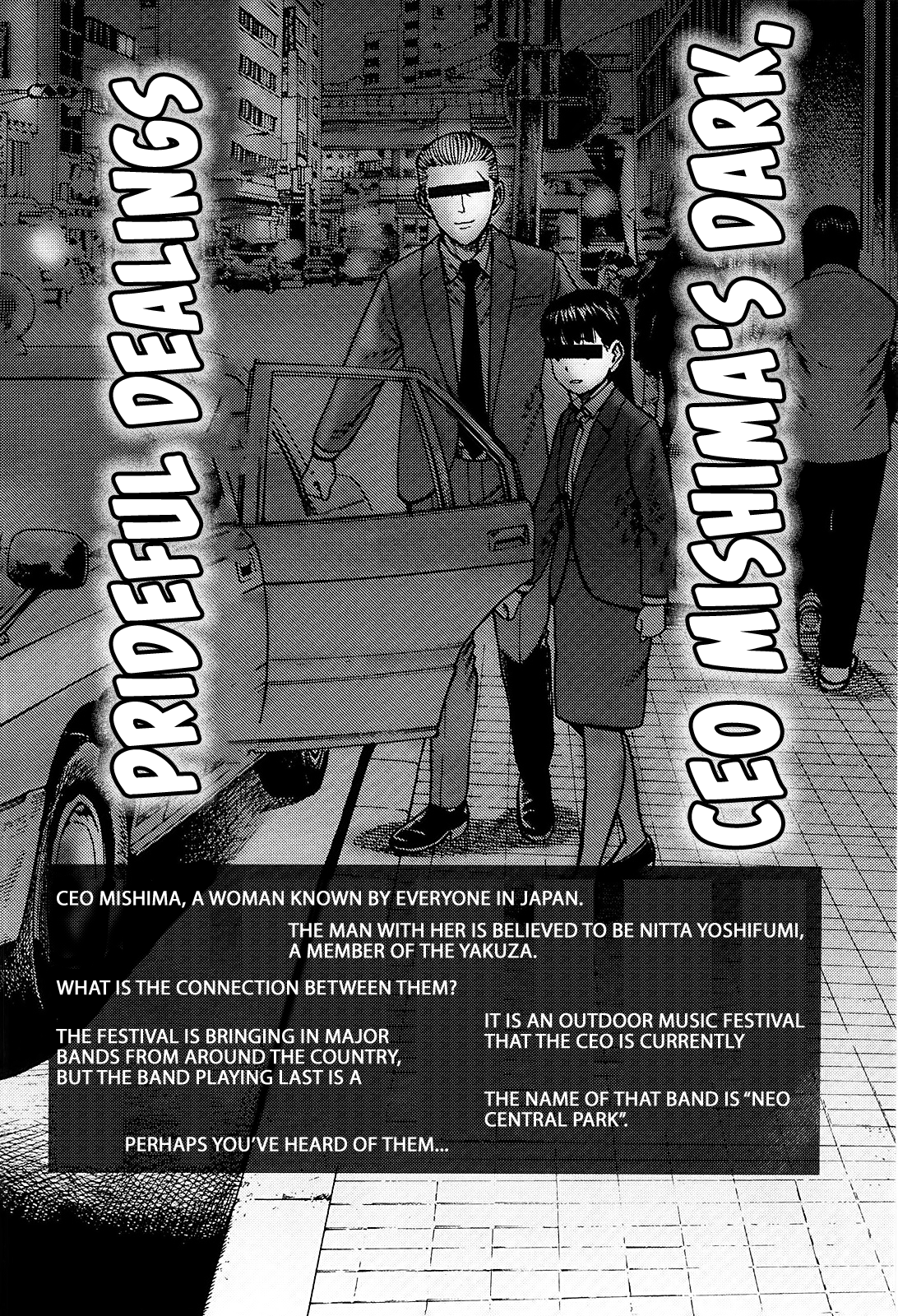 Hinamatsuri - Chapter 94: A Woman Indulging In Money, Power, And Status.