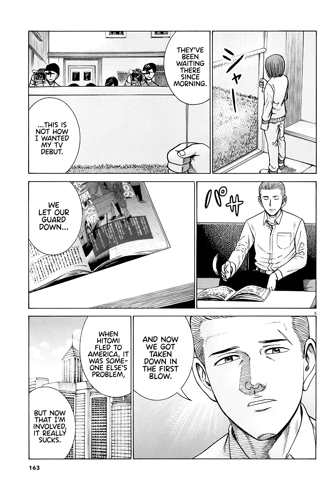 Hinamatsuri - Chapter 94: A Woman Indulging In Money, Power, And Status.