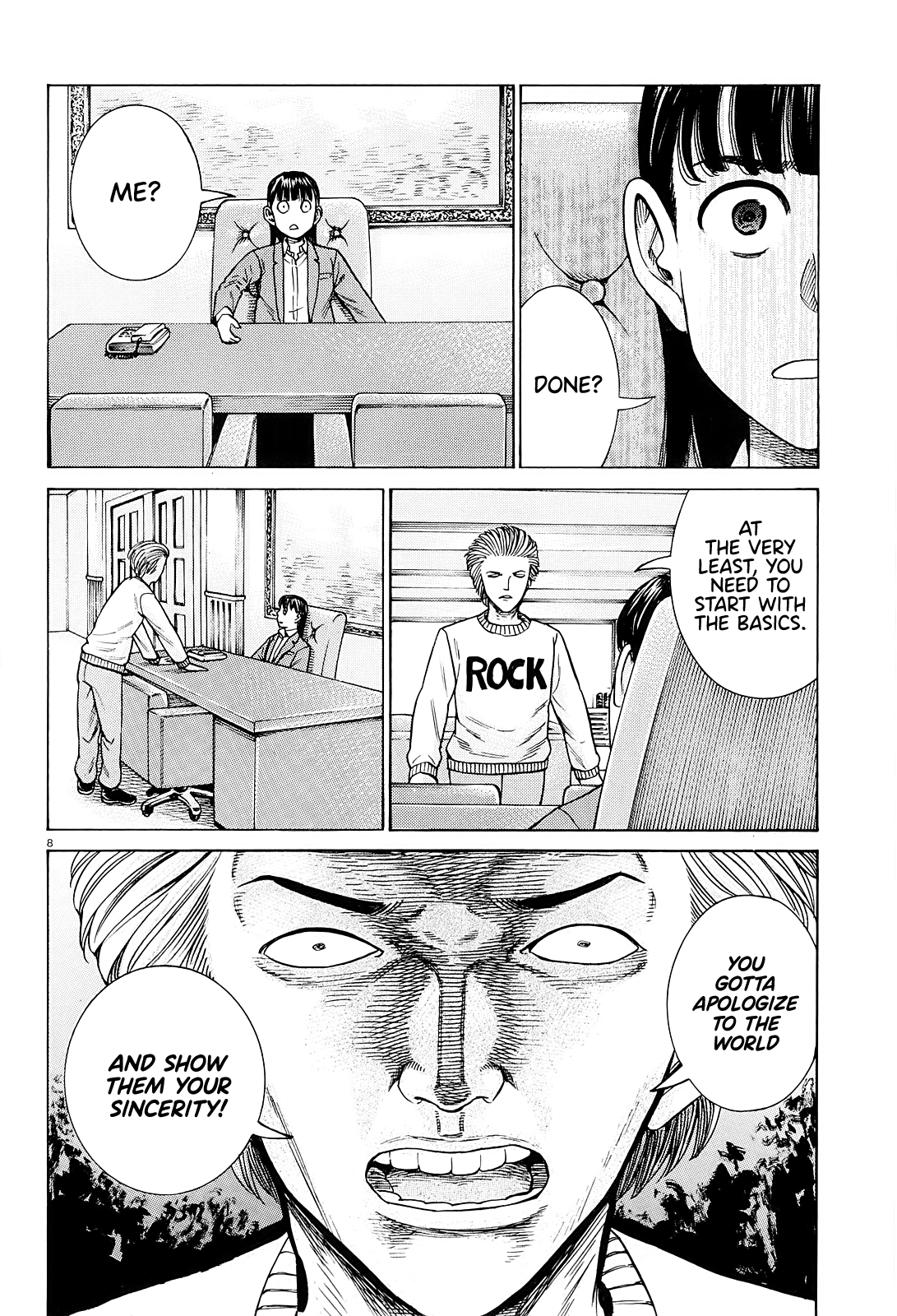 Hinamatsuri - Chapter 94: A Woman Indulging In Money, Power, And Status.