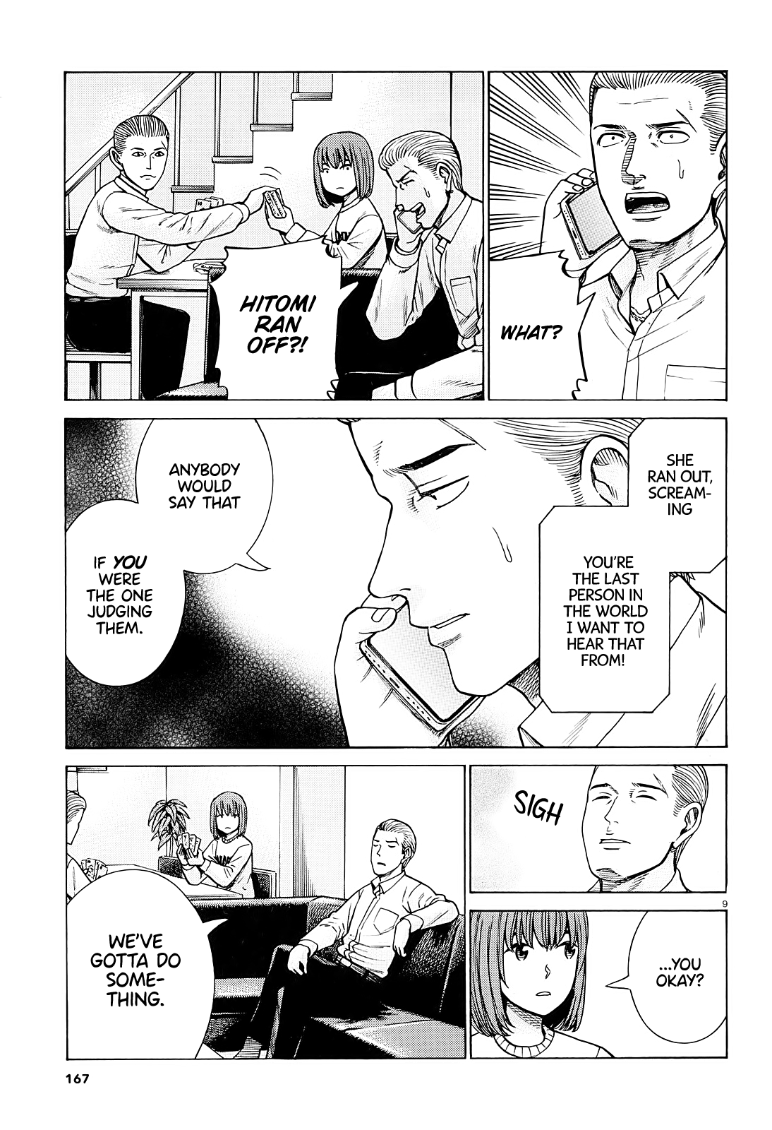 Hinamatsuri - Chapter 94: A Woman Indulging In Money, Power, And Status.