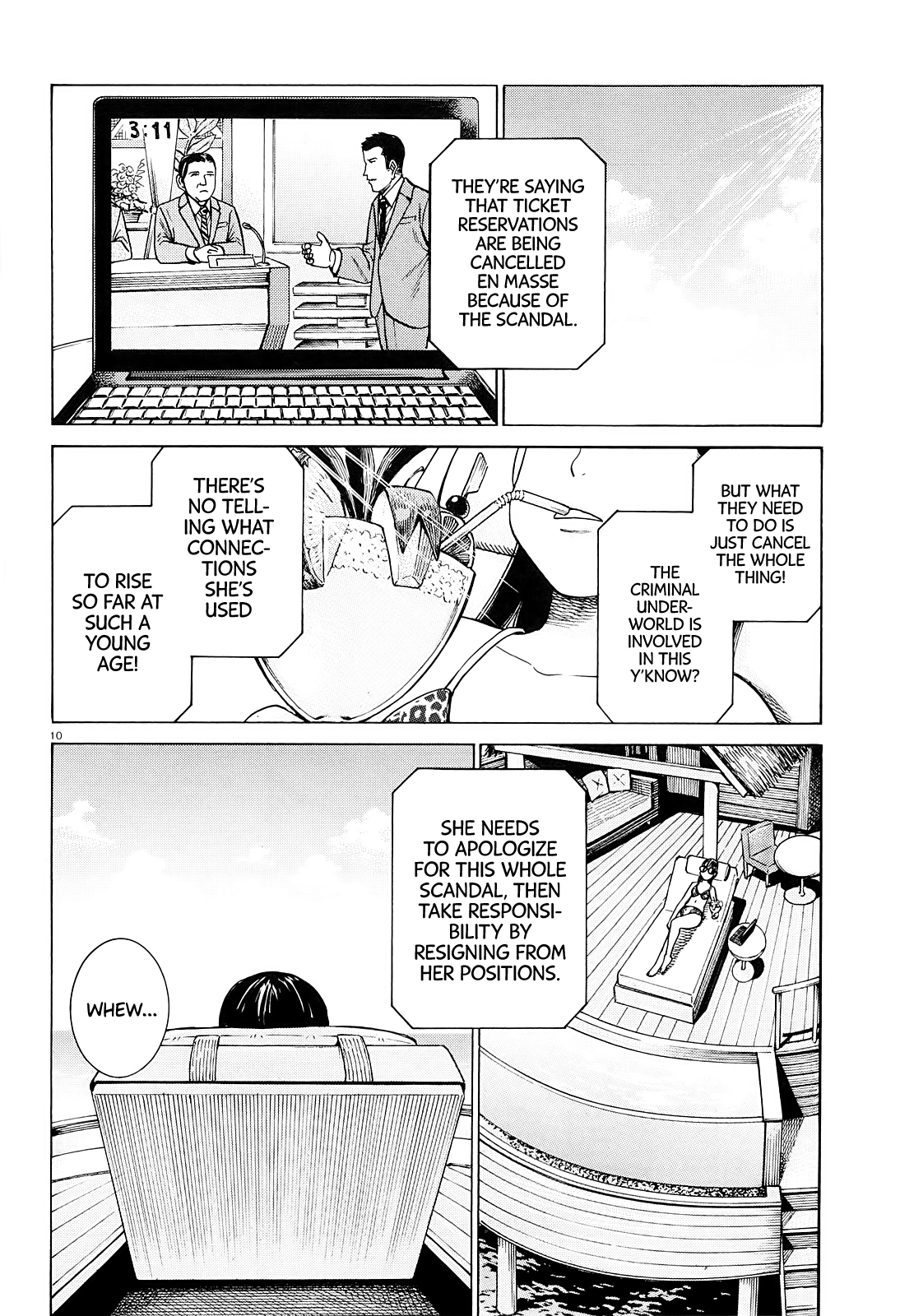 Hinamatsuri - Chapter 94: A Woman Indulging In Money, Power, And Status.