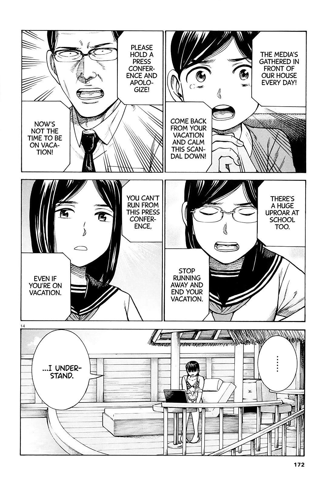 Hinamatsuri - Chapter 94: A Woman Indulging In Money, Power, And Status.