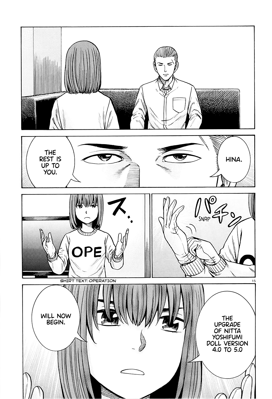 Hinamatsuri - Chapter 94: A Woman Indulging In Money, Power, And Status.