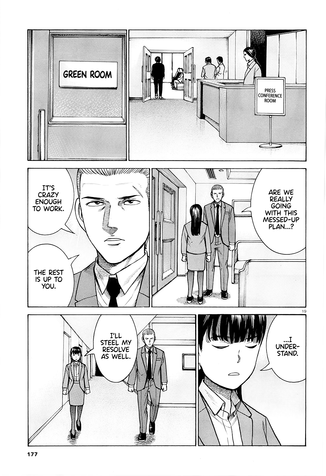 Hinamatsuri - Chapter 94: A Woman Indulging In Money, Power, And Status.