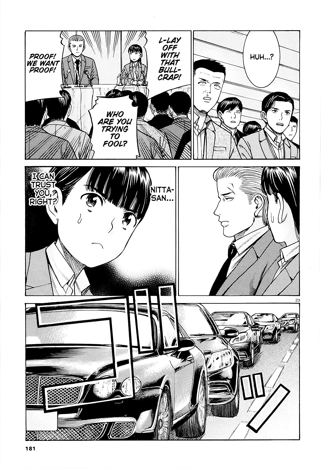 Hinamatsuri - Chapter 94: A Woman Indulging In Money, Power, And Status.