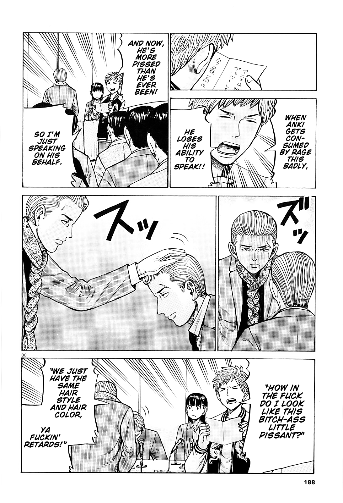 Hinamatsuri - Chapter 94: A Woman Indulging In Money, Power, And Status.