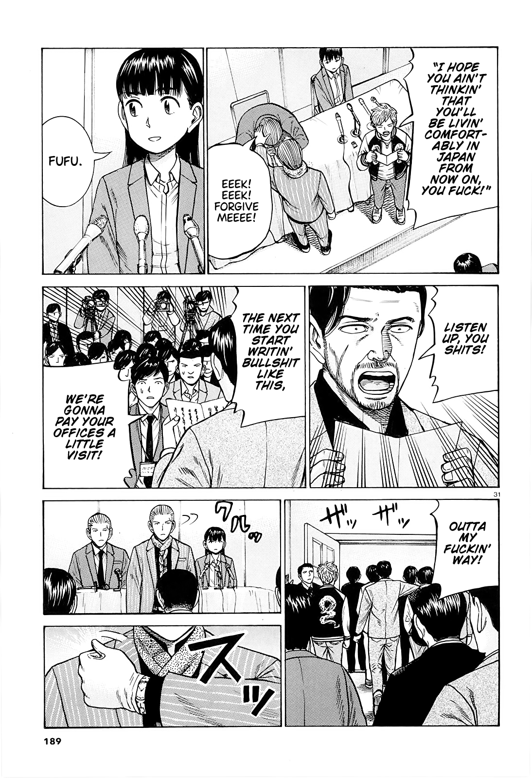 Hinamatsuri - Chapter 94: A Woman Indulging In Money, Power, And Status.