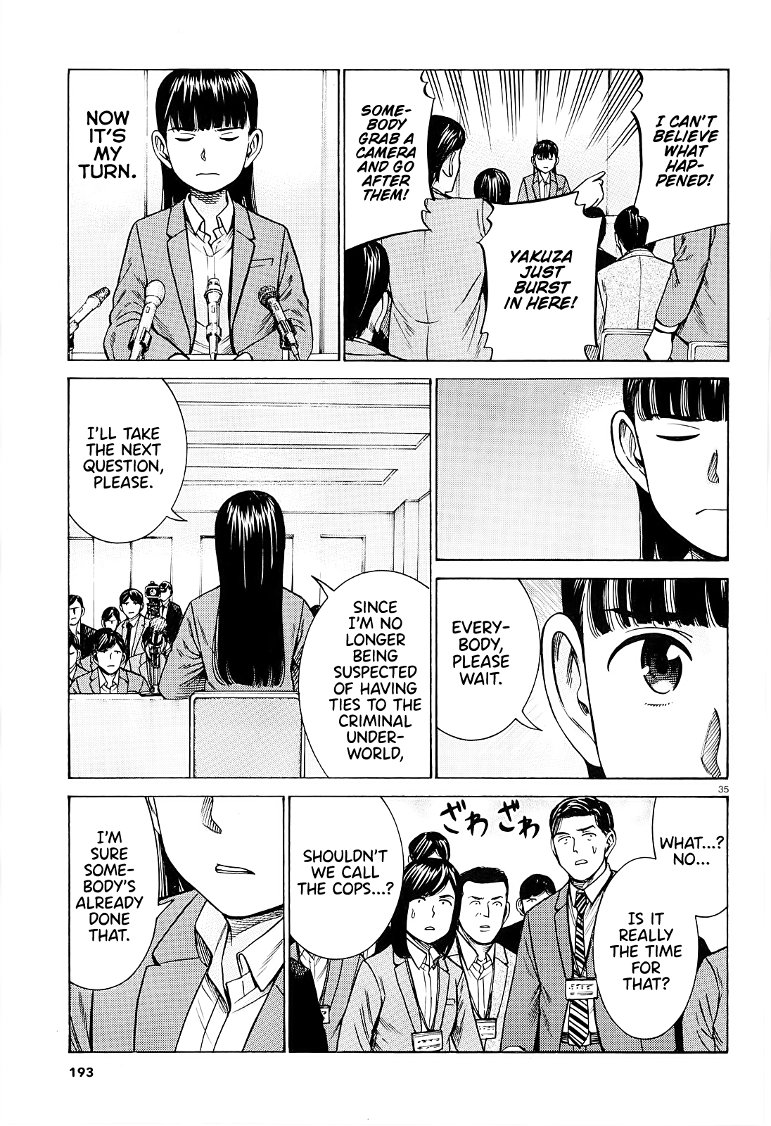 Hinamatsuri - Chapter 94: A Woman Indulging In Money, Power, And Status.