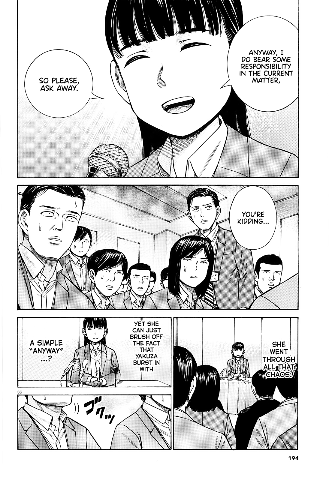 Hinamatsuri - Chapter 94: A Woman Indulging In Money, Power, And Status.