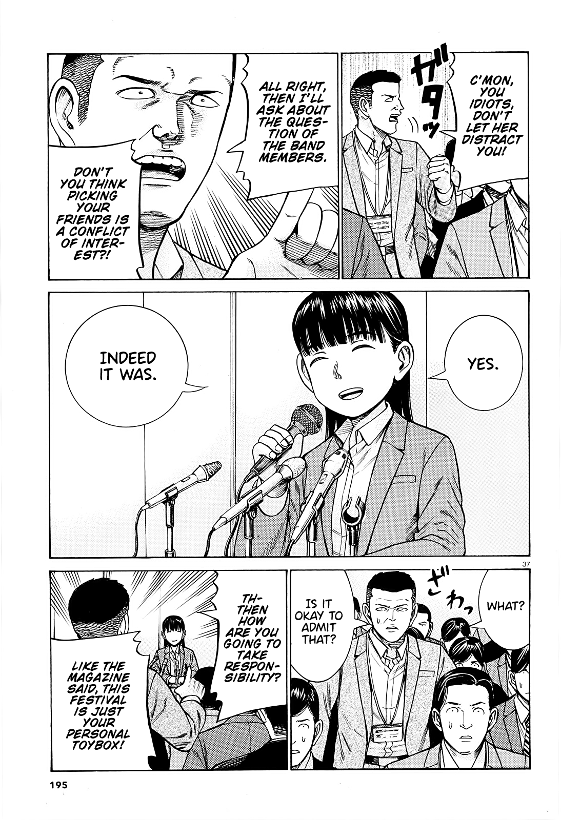 Hinamatsuri - Chapter 94: A Woman Indulging In Money, Power, And Status.