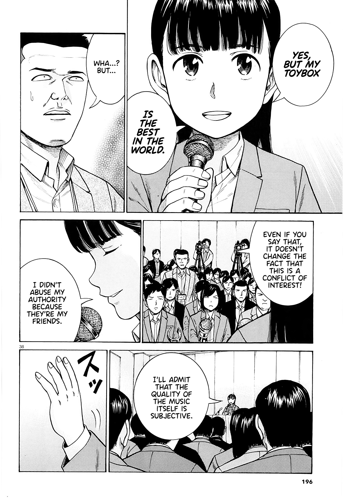 Hinamatsuri - Chapter 94: A Woman Indulging In Money, Power, And Status.