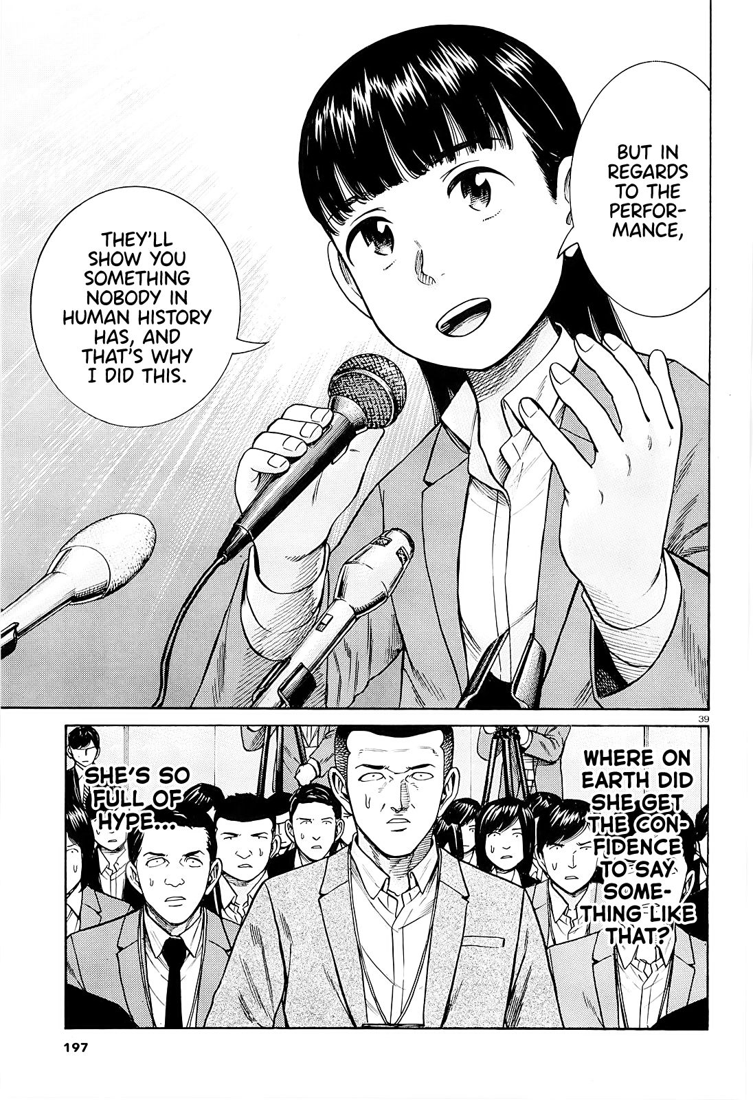 Hinamatsuri - Chapter 94: A Woman Indulging In Money, Power, And Status.