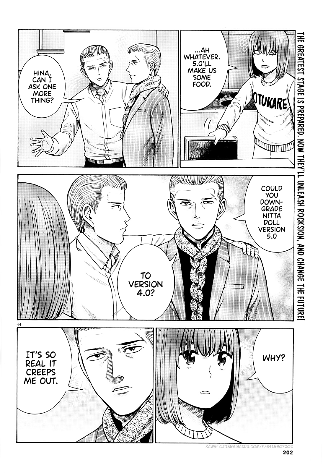 Hinamatsuri - Chapter 94: A Woman Indulging In Money, Power, And Status.