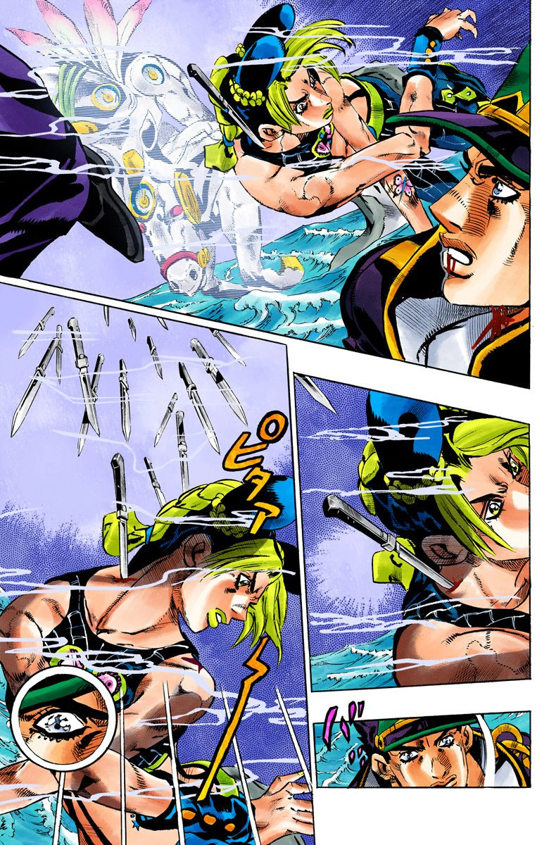 Jojo's Bizarre Adventure Part 6 - Stone Ocean - Vol.17 Chapter 154: Made In Heaven Part 6