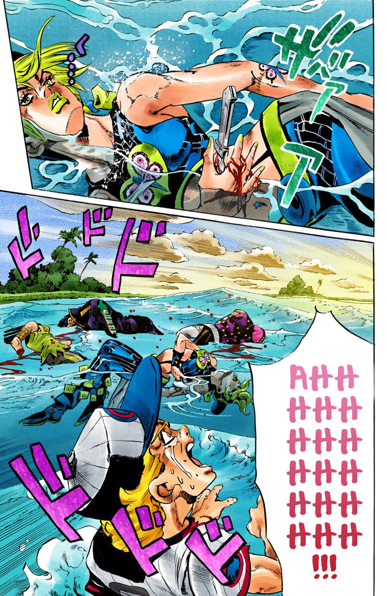 Jojo's Bizarre Adventure Part 6 - Stone Ocean - Vol.17 Chapter 154: Made In Heaven Part 6