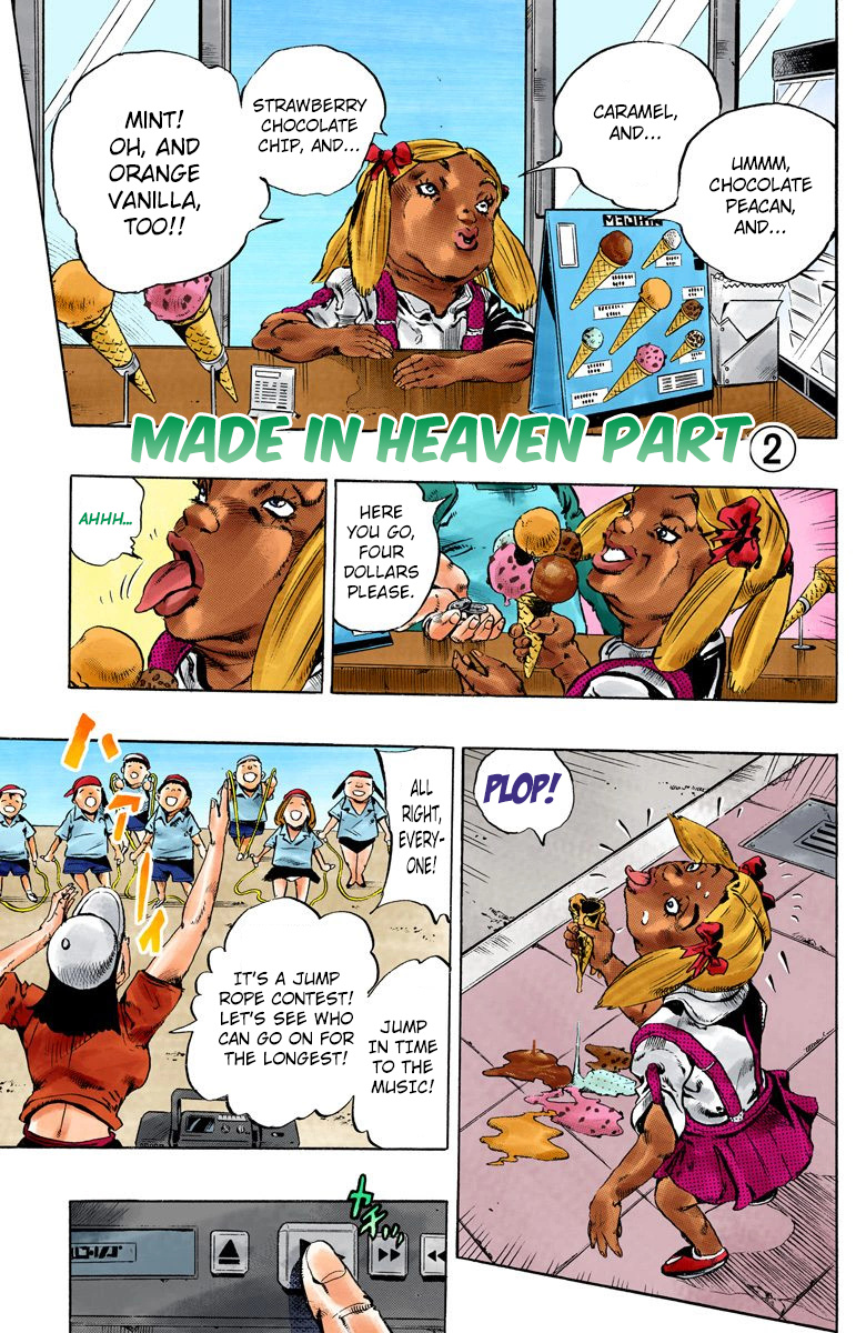 Jojo's Bizarre Adventure Part 6 - Stone Ocean - Vol.17 Chapter 150: Made In Heaven Part 2