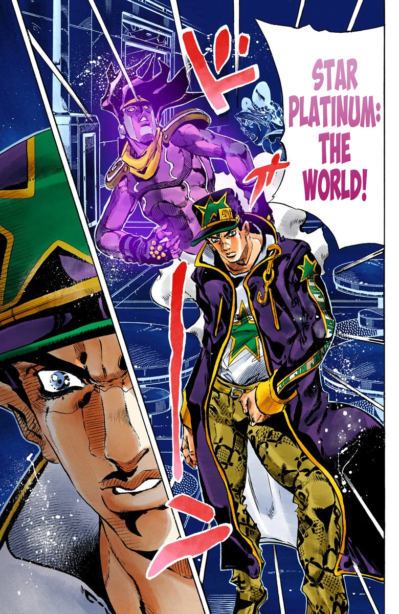 Jojo's Bizarre Adventure Part 6 - Stone Ocean - Vol.17 Chapter 150: Made In Heaven Part 2