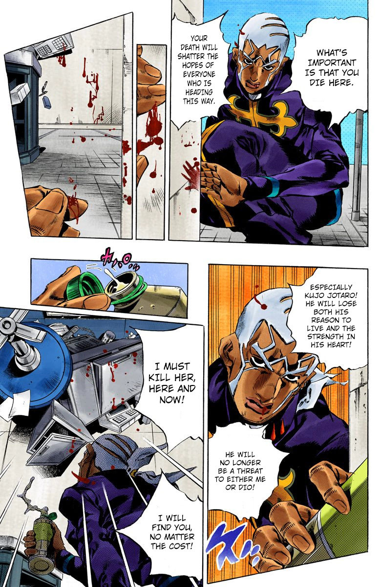 Jojo's Bizarre Adventure Part 6 - Stone Ocean - Vol.16 Chapter 146: C-Moon Part 6