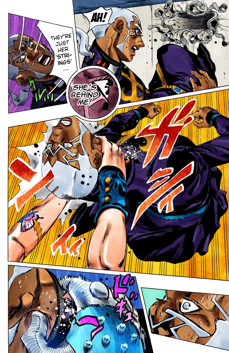 Jojo's Bizarre Adventure Part 6 - Stone Ocean - Vol.16 Chapter 146: C-Moon Part 6