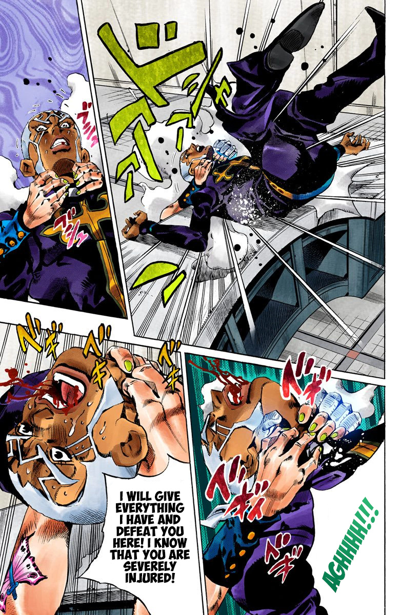 Jojo's Bizarre Adventure Part 6 - Stone Ocean - Vol.16 Chapter 146: C-Moon Part 6