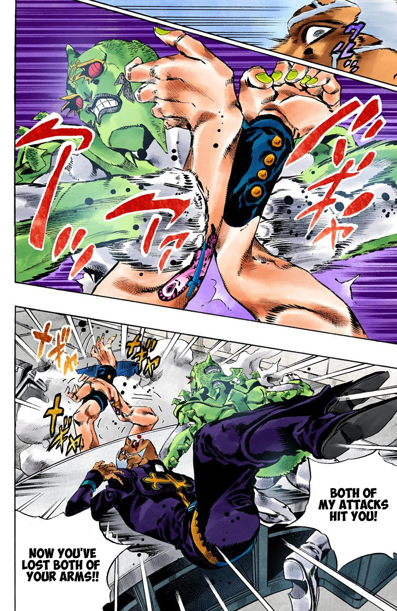 Jojo's Bizarre Adventure Part 6 - Stone Ocean - Vol.16 Chapter 146: C-Moon Part 6