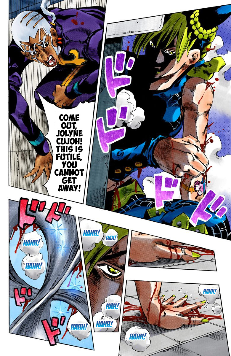 Jojo's Bizarre Adventure Part 6 - Stone Ocean - Vol.16 Chapter 146: C-Moon Part 6