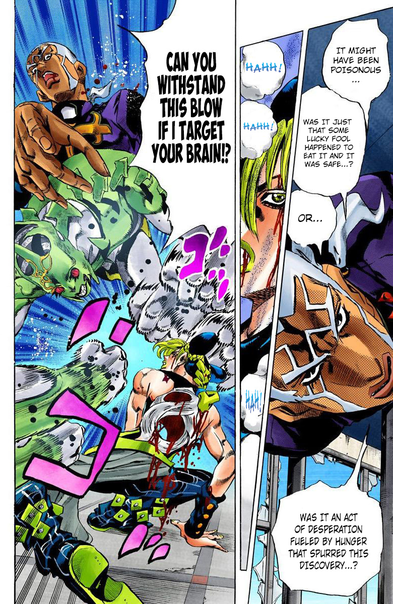 Jojo's Bizarre Adventure Part 6 - Stone Ocean - Vol.17 Chapter 147: C-Moon Part 7