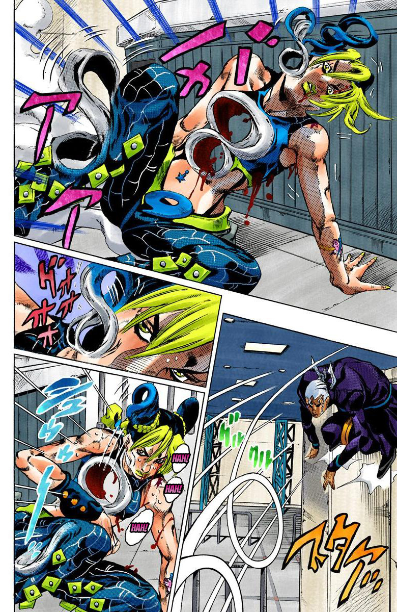 Jojo's Bizarre Adventure Part 6 - Stone Ocean - Vol.17 Chapter 147: C-Moon Part 7