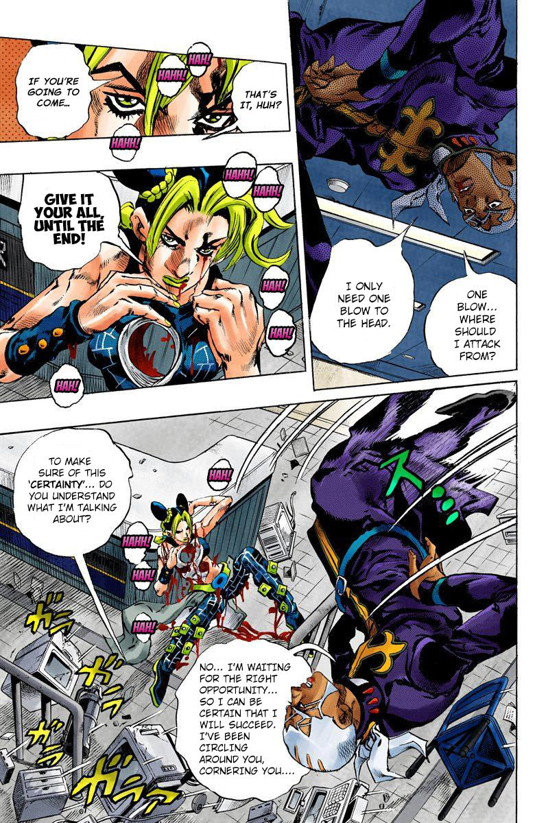 Jojo's Bizarre Adventure Part 6 - Stone Ocean - Vol.17 Chapter 147: C-Moon Part 7