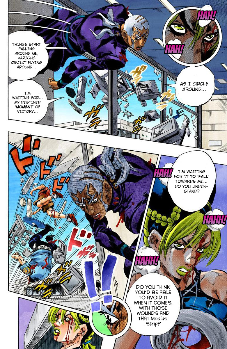 Jojo's Bizarre Adventure Part 6 - Stone Ocean - Vol.17 Chapter 147: C-Moon Part 7